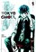 Cover of: Tokyo Ghoul
