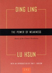 Cover of: The power of weakness by Lu Xun