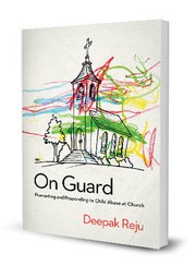 On guard by Deepak Reju