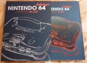 Cover of: Nintendo 64 Anthologie (Edition Collector) by 