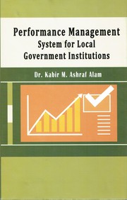 Performance Management System for Local Government Institutions