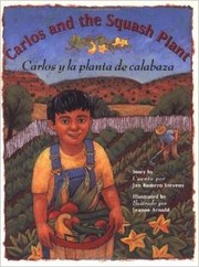 Cover of: Carlos and the Squash Planat by 