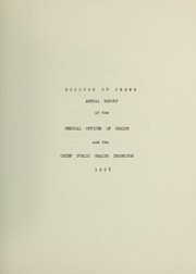 Cover of: [Report 1958]