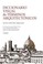 Cover of: Diccionario visual de términos arquitectónicos