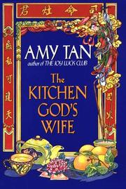 Cover of: The Kitchen God's wife by Amy Tan