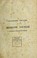 Cover of: Dictionnaire populaire de médecine usuelle d'hygiène publique et privée - vol. 2