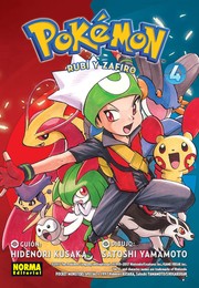 Cover of: Pokémon. Rubí y zafiro. 4: Pokemon, 12
