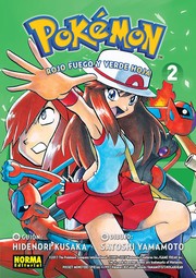 Cover of: Pokémon. Rojo fuego y verde hoja. 2: Pokémon, 14