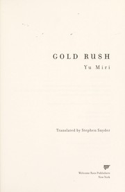 Gold rush by Miri Yū