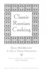 Cover of: Cookbooks