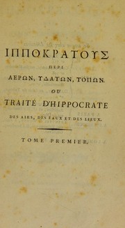 Cover of: Trait©♭ d'Hippocrate des airs, des eaux et des lieux