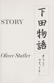 Cover of: Shimoda story. by Statler, Oliver.
