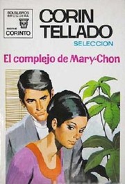 Cover of: El complejo de Mary-Chon