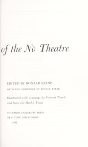 Cover of: Twenty plays of the Nō theatre. | Donald Keene
