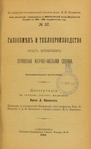 Gazoobmiene i teploproizvodstvo pod vliianiem otravleniia zhelchno-kislymi sopiami, experimental'noe izsliedovanie by Denis Iakovlevich Iurovskii