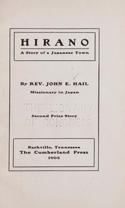 Hirano by John E. Hail