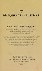 Life of Dr. Mahendra Lal Sircar by Sarat Chandra Ghose