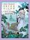 Cover image for The Fairy Tales of Oscar Wilde, Vol. 4