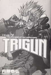 Cover of: Trigun.
