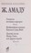 Cover of: Generaly peschanykh karʹerov : roman ; Neobychaĭnai͡a konchina Kinkasa Sginʹ Voda ; Zakhvat kholma Mata-Gato, ili Druzʹi͡a naroda : novelly