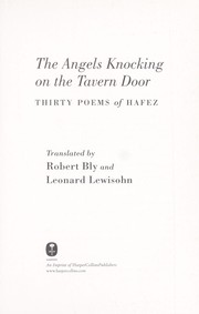 Poems by Ḥāfiẓ, Robert Bly, Leonard Lewisohn