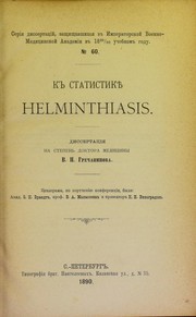 K statistikie helminthiasis by Vladimir Nikolaevich Grechaninov