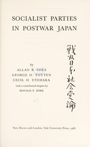 Cover of: Socialist parties in postwar Japan