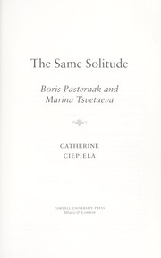 Cover of: The same solitude by Catherine Ciepiela