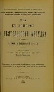 K voprosu o dieiatel'nosti zheludka v techenii zatiazhnykh zabolievanii pochek by Vasilii Pavlovich Kravkov