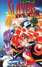 Cover of: Slayers Book 1 by Hajime Kanzaka, Rui Araizumi