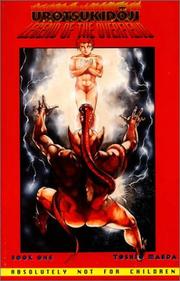 Cover of: Urotsukidoji - Legend Of The Overfiend Book 1