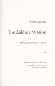 Cover of: The Zakhov mission