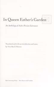 Cover of: In Queen Esther's garden: an anthology of Judeo-Persian literature