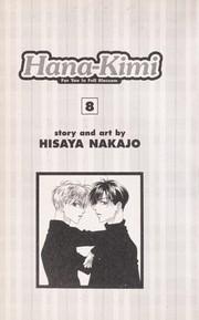 Cover of: Hana-Kimi by Hisaya Nakajō