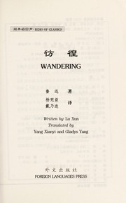 Cover of: Pang huang by Lu Xun
