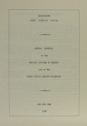 Cover of: [Report 1959]