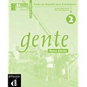 Cover of: Gente 2 : nueva edición : libro del profesor
