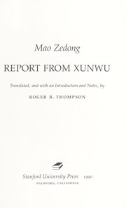 Cover of: Report from Xunwu