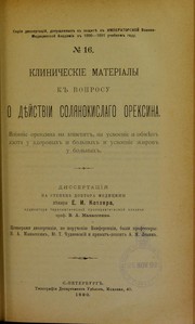 Klinicheskie materialy k voprosu o dieistvii solianokislago oreksina by Evgenii Ivanovich Kotliar