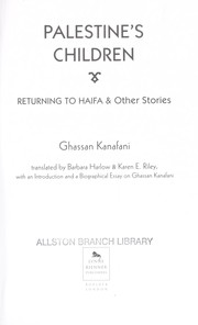 Cover of: Palestine's children : returning to Haifa & other stories by 