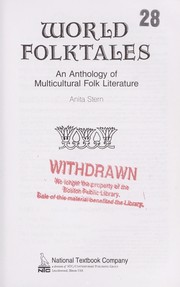 Cover of: World folktales : an anthology of multicultural folk literature