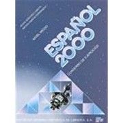 Cover of: Español 2000 : nivel medio : cuaderno de ejercicios