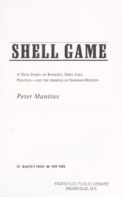 Shell game by Peter Mantius