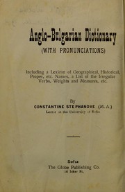 Cover of: Dictionary of the English and Italian languages for general use: with the Italian pronunciation and the accentuation of every word in both languages, and the terms of science and art ... &c