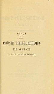 Essai sur la po©♭sie philosophique en Gr©·ce by Guillaume Br©♭ton