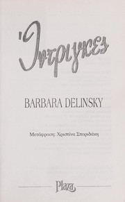 Cover of: Intrinkes