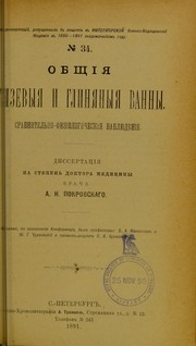 Cover of: Obshchiia griazevyia i glinianyia vann, sravnitel'no-fiziologicheskiia nabliudeniia by Aleksandr Nikolaievich Pokrovskii