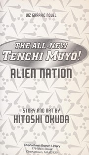 Cover of: The all-new Tenchi Muyo!