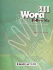 Cover of: Word 2000 follow me by Hengshao Guo