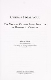Cover of: China's legal soul: the modern Chinese legal identity in historical context